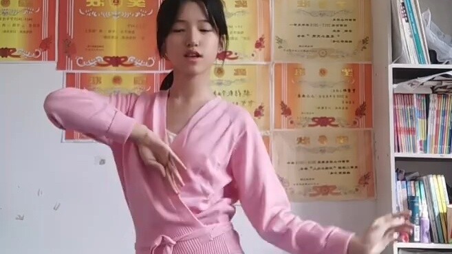 Dance of the Day
