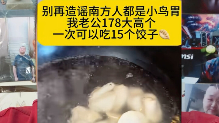 Đây có phải là đưa ra bằng chứng không??