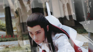 【Zuo Linjie】Bulan Cerah di Dunia‖ Perpaduan tari pedang kostum kuno Zuo Linjie /