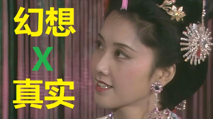 Glimpsing Director Yang Jie’s Masterly Artistry Through the Daughter Country Episode of Journey to t