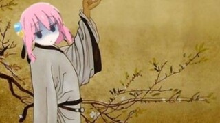 (Lonely Rock) "Drinking Wine Image Memory"