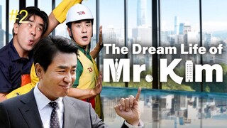 The Dream Life of Mr. Kim-S1E2 (2025) الترجمة العربية
