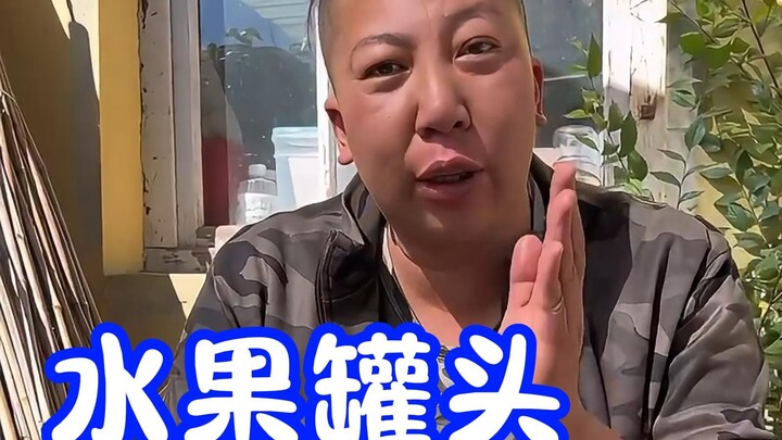 ลั่วคุยไม่ได้ไม่ห่วงพี่หยูนะ แค่ขี้เกียจทำงานเท่านั้นแหละ แต่ฝีมือชวนคนนี่ไม่ธรรมดาจริงๆ