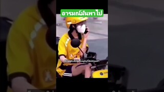 ^มีรวมคลิปเต็มชุดนี้กดดูลิงค์ด้านบนเลยจ้า^ ไม่ต้องบอกว่าคุยกะใคร