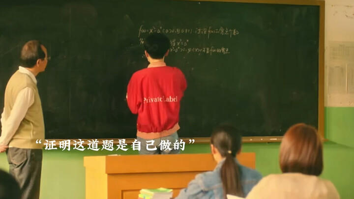 Nilai bukanlah ukuran untuk menilai anak!