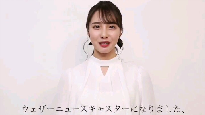 มุโตะ อาเมะน่ารักมากเลย!