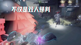 神不配合我们配合（2）
