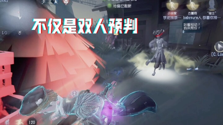神不配合我们配合（2）