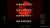 Shui Hu - Feng Yun Zhuan (Sega Genesis) Complete Longplay, Hard mode.