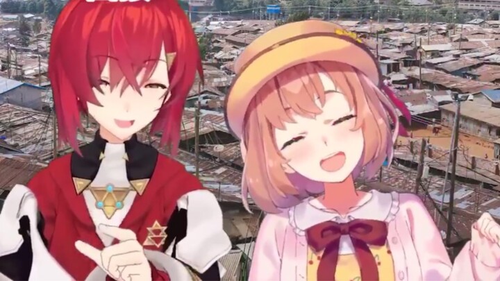 Audisi akting Katrina—penantang pertama, Aoi!