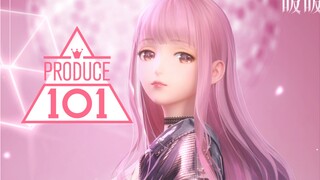 【闪耀暖暖】暖暖 X Produce101《pick me》  /视频混剪/换装/选秀/跳舞/半踩点