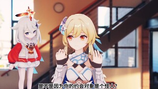 【荧鹭荧】旅行者尝试用摩斯电码的规律眨眼.....【原神MMD】