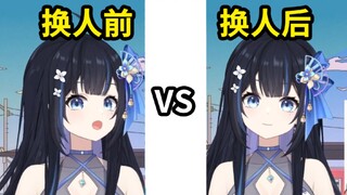 闺蜜代播，为什么她驾驶我的模型比我自己好看啊？