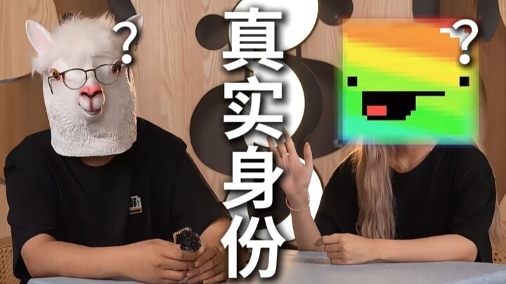 Siapa sebenarnya identitas Manusia Kepala Domba dan Manusia Pelangi?