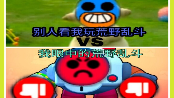 Hilarious—only I in the whole class am playing.