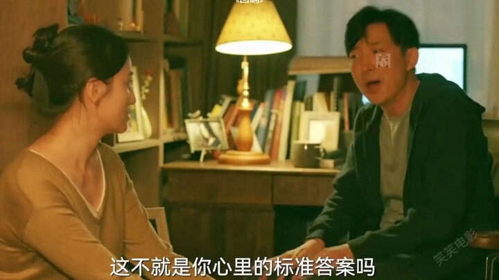 هذه الحياة ضاغطة حقًا.