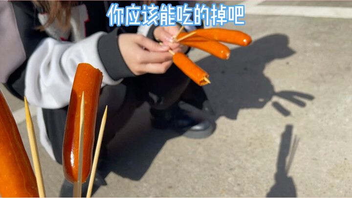 Ten grilled sausages may not be very romantic, but they sure are filling!