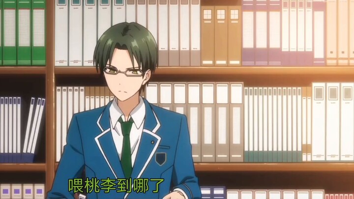 Dalian dialect es animation clip fifth episode [ Ensemble Stars ]