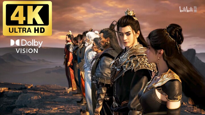 【4K Dolby Vision】Pasukan Ekspedisi Cangkun! Laju Cahaya Aktif! (Adegan Ikonik dari Kisah Kultivasi M