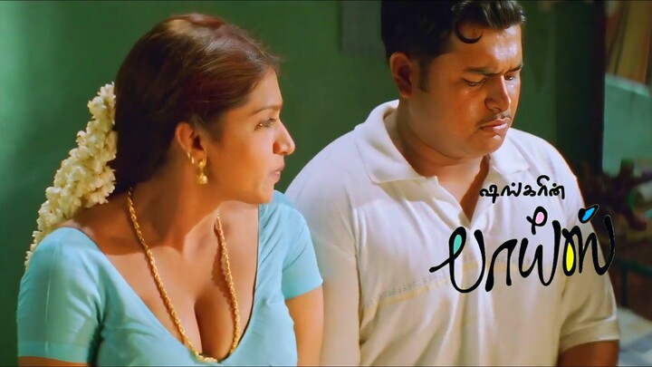 Boys (2003) Tamil 1080p HD - Siddharth, Genelia, Bharath, Nakul, Thaman, Vivek, Shankar, AR Rahman