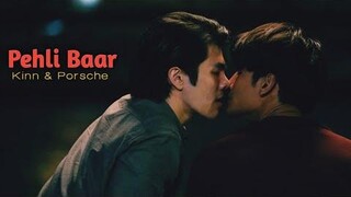 BL Kinn & Porsche "Pehli Baar"🎶 เพลงภาษาฮินดีมิกซ์ ♥️ KinnPorsche ไทย ฮินดี มิกซ์