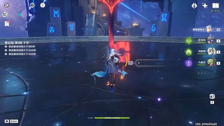 Back in the day, Dragon King: As long as you’re not immune to Water, you can beat him. Now: Just kid