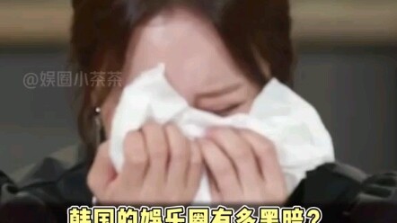 Lịch sử đầy nước mắt của nhóm nhạc nữ Hàn Quốc! 7 năm chỉ kiếm được 50.000 nhân dân tệ