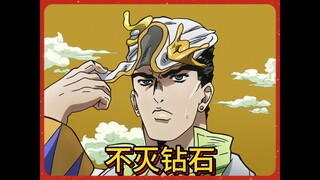 西红柿炒白菜不仅能填饱肚子还能治疗腰椎间盘突出