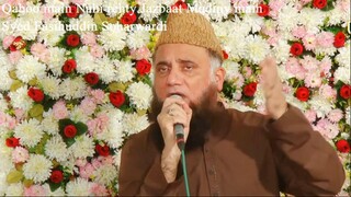 The Best Naat Sharif - Qaboo main Nahi rehty Jazbaat Madiny main - Syed Fasihuddin Soharwardi