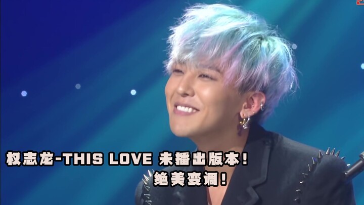 New footage! KBS has released an unreleased clip of G-Dragon’s “This Love” from 2012—previously only