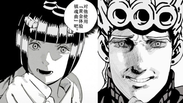 Use "Golden Experience Requiem" on Diavolo.