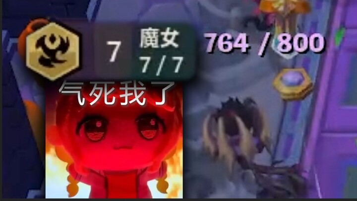 Siapa yang membuat game ini？！！【Pecah Pertahanan #34】
