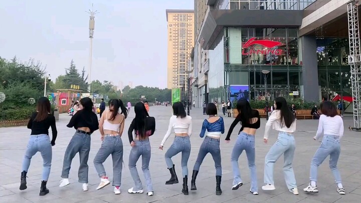 saya ingin memakai jeans