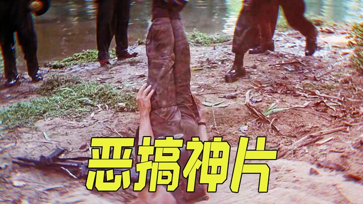 Tertawa sepanjang film, parodi klasik, film komedi “Eagle Shooting Heroes 2”