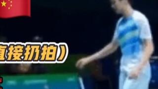 الضغط العالي من الريشة الصينية!