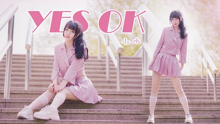 【Xiao Shui】Muốn được sống trong trái tim bạn nha❀ Vũ đạo siêu ngọt dưới tán hoa anh đào 【YES! OK! Cù