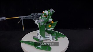 [Display] Taipan 6653 Power Angel