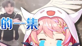 [Zaodaoji] Jiji was so moved after watching Kun Kun’s concert that she sang along!