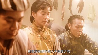 新婚夜女孩满心欢喜，不料新郎却是个九旬老头，而且还身患脏病！