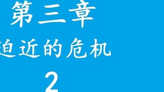 Overlord The Undead King "Says" Original Novel - Dwarf Craftsman-3.2