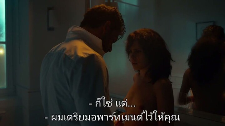 365 Days (2020) 365 วัน