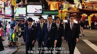 Chú trung niên Nhật Bản mặc vest trình diễn vũ đạo đường phố Trung Quốc "Missing Beauty"