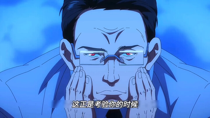 一人之下上一个敢这么和萧哥的，已经成为羊蝎子了！