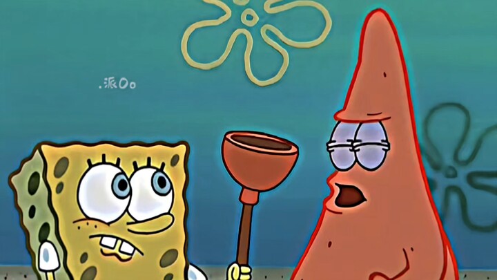 Patrick Star: This deal is a total steal!