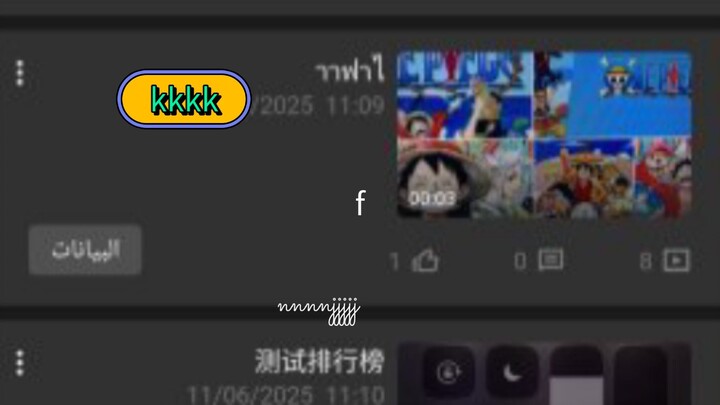hh