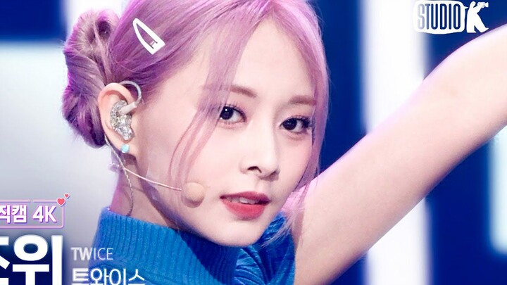 【Zhou Ziyu】Gadis Cantik yang Keluar dari Komik, Panggung Talk that Talk, Rekaman Langsung Versi Hori