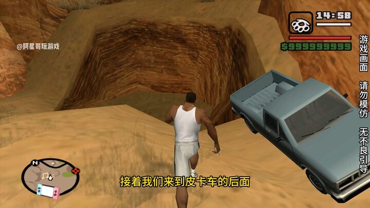 ยังจำถุงในหลุมเซนต์แอนเดรียสและบ่อน้ำที่ปนเปื้อนเปล่งแสงเขียวได้ไหม?