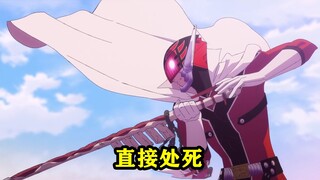 战队大失格：怪人D入侵红队长大本营，梦子拆穿怪人D的真实身份