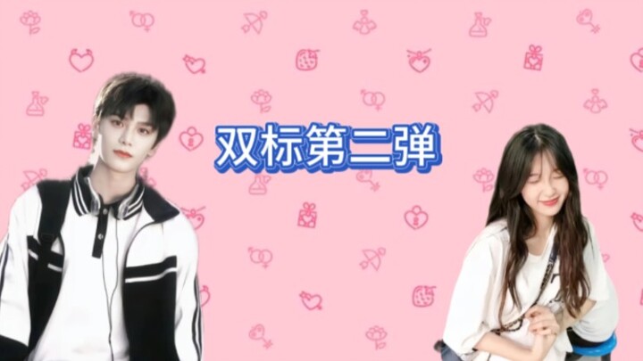 【Yu Zhou Zhong Xin】【Tự sướng trong vòng riêng】XX tiêu chuẩn kép đã xuất hiện, rõ ràng lắm luôn!