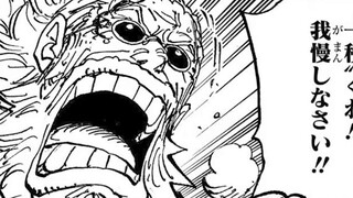 One Piece Episode 1149 [One Second] Full Version Full Picture Commentary!! Jabang is offline, Im is 